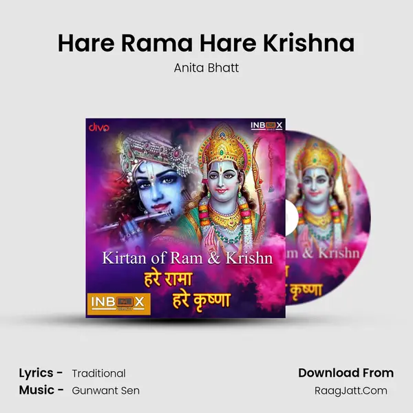 Hare Rama Hare Krishna MP3 Song by Anita Bhatt Cover