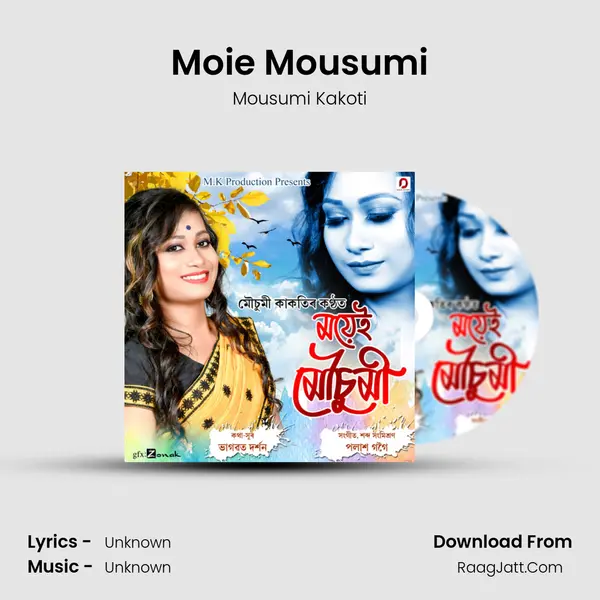 Moie Mousumi - Single - Mousumi Kakoti
