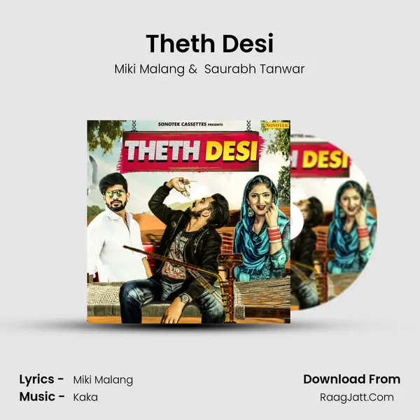 Theth Desi MP3 Song by Miki Malang Cover