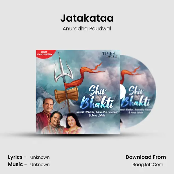 Jatakataa MP3 Song by Anuradha Paudwal Cover