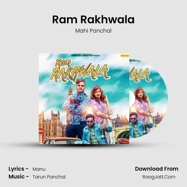 Ram Rakhwala - Mahi Panchal
