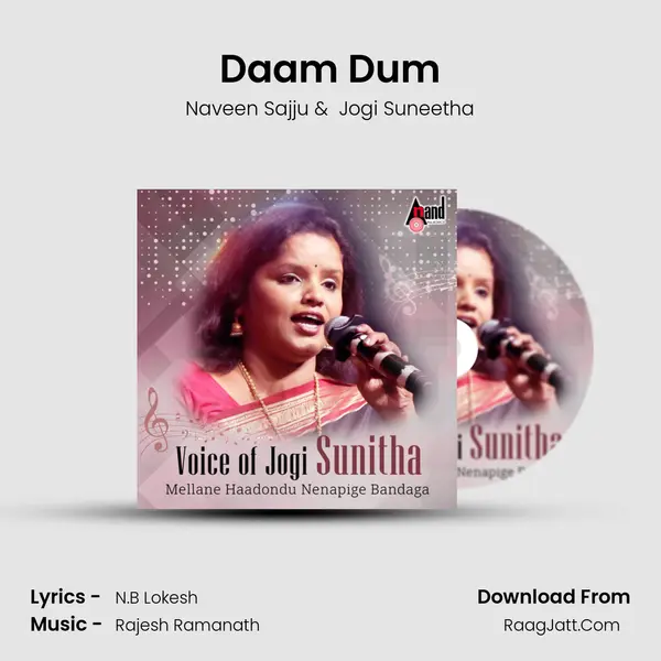 Jogi Suneetha