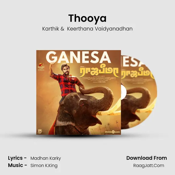 Thooya MP3 Song by Karthik Cover