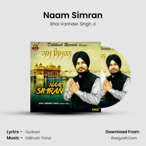 Naam Simran MP3 Song by Bhai Varinder Singh Ji Cover