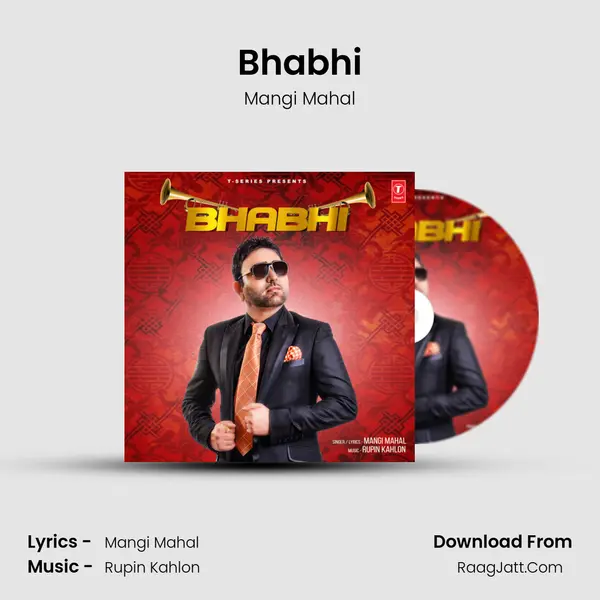Bhabhi - Mangi Mahal