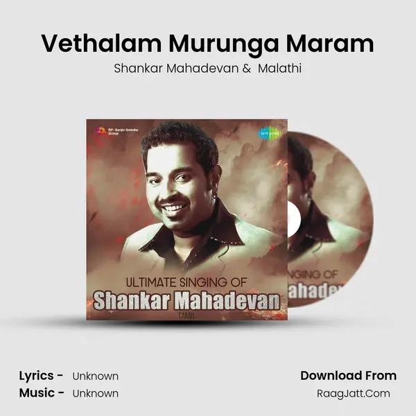 Vethalam Murunga Maram MP3 Song by Shankar Mahadevan Cover