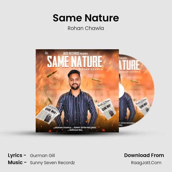 Same Nature MP3 Song by Rohan Chawla Cover
