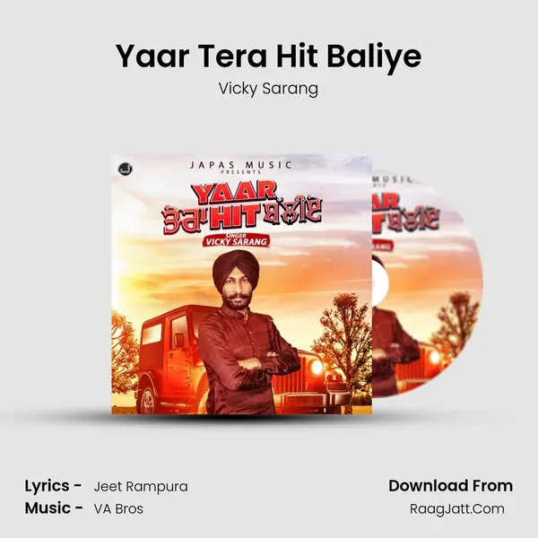 Yaar Tera Hit Baliye MP3 Song by Vicky Sarang Cover