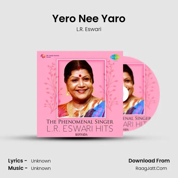 Yero Nee Yaro Cover