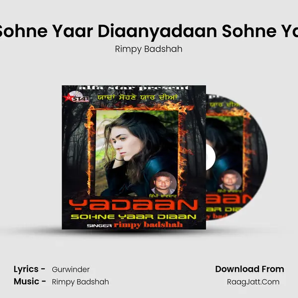 Yadaan Sohne Yaar Diaanyadaan Sohne Yaar Diaan mp3 song