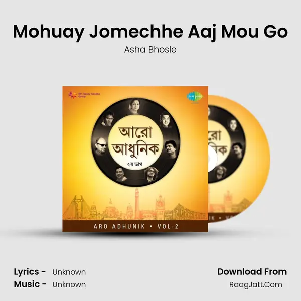 Mohuay Jomechhe Aaj Mou Go Cover