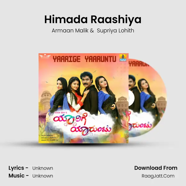 Himada Raashiya MP3 Song by Armaan Malik Cover