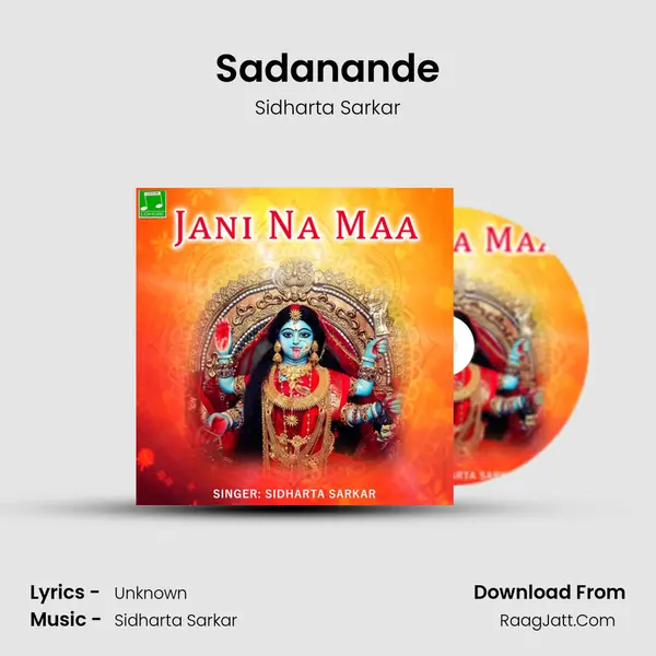 Sadanande MP3 Song by Sidharta Sarkar Cover