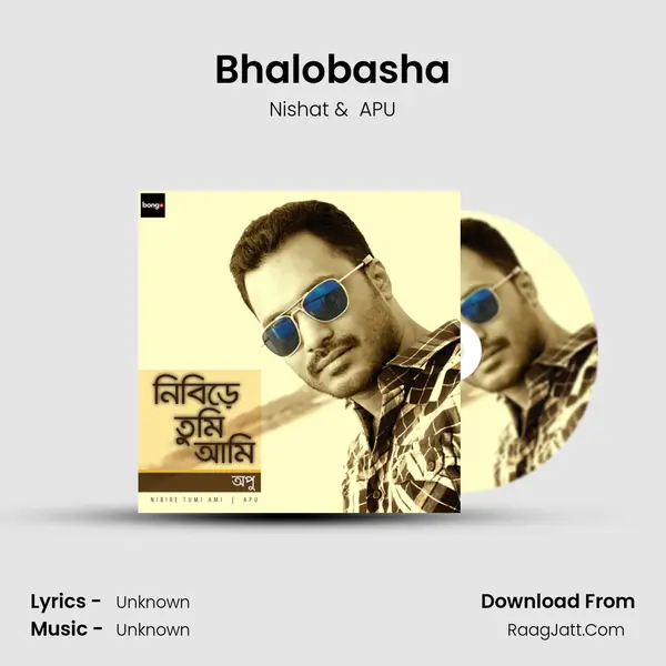 Bhalobasha MP3 Song by Nishat Cover