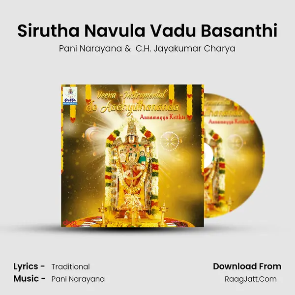 Sirutha Navula Vadu Basanthi mp3 song