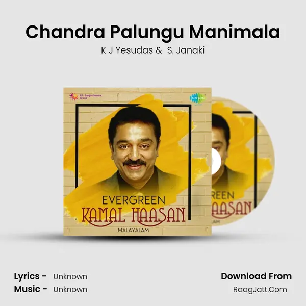 Chandra Palungu Manimala Cover