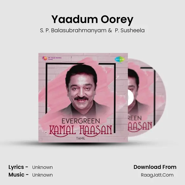 Yaadum Oorey Cover
