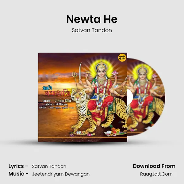 Newta He MP3 Song by Satvan Tandon Cover