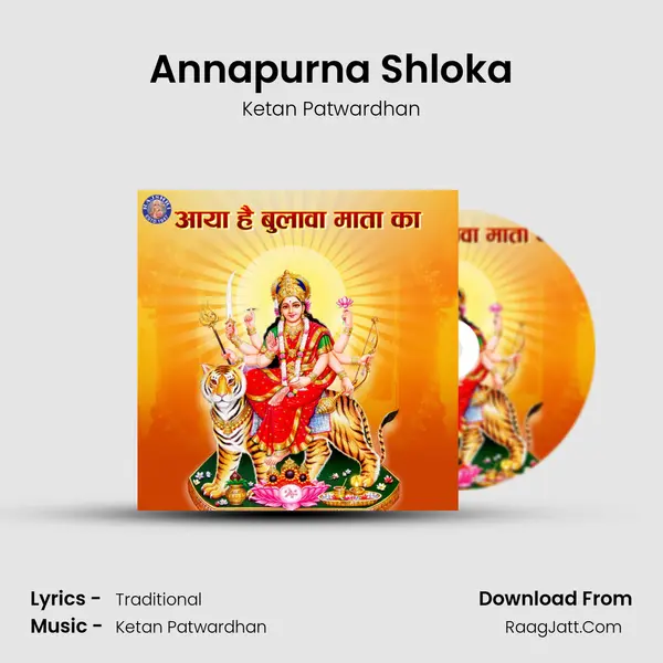 Annapurna Shloka Cover