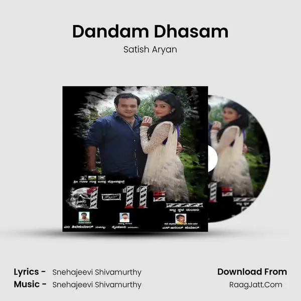 Dandam Dhasam MP3 Song by Satish Aryan Cover