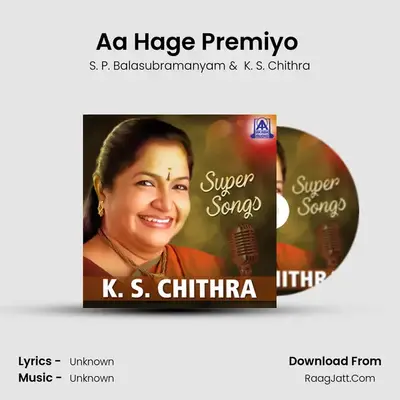 Aa Hage Premiyo (From 