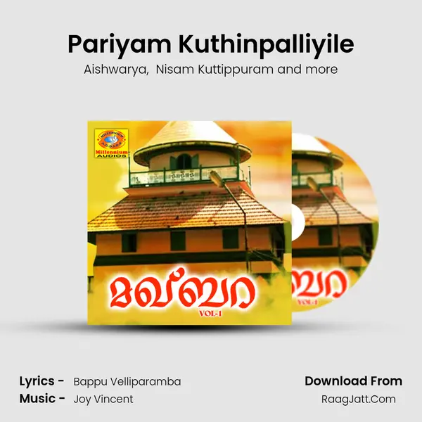 Pariyam Kuthinpalliyile mp3 song