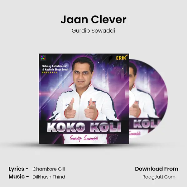 Jaan Clever MP3 Song by Gurdip Sowaddi Cover