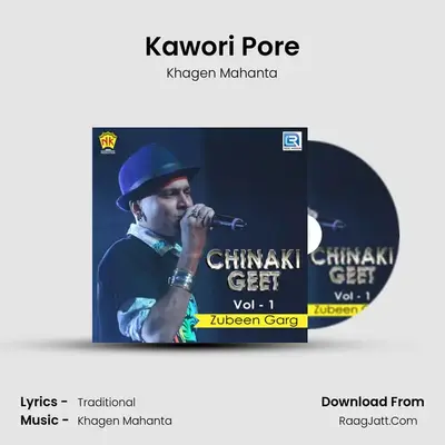 Kawori Pore Cover