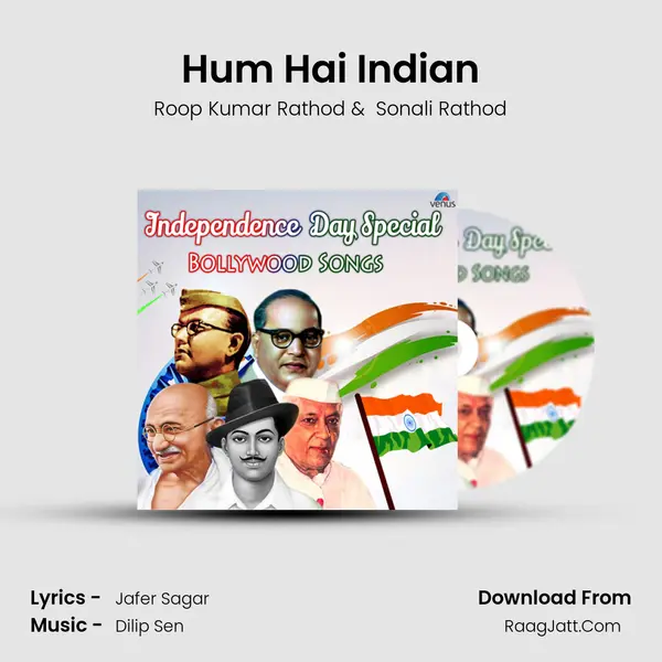 Hum Hai Indian mp3 song
