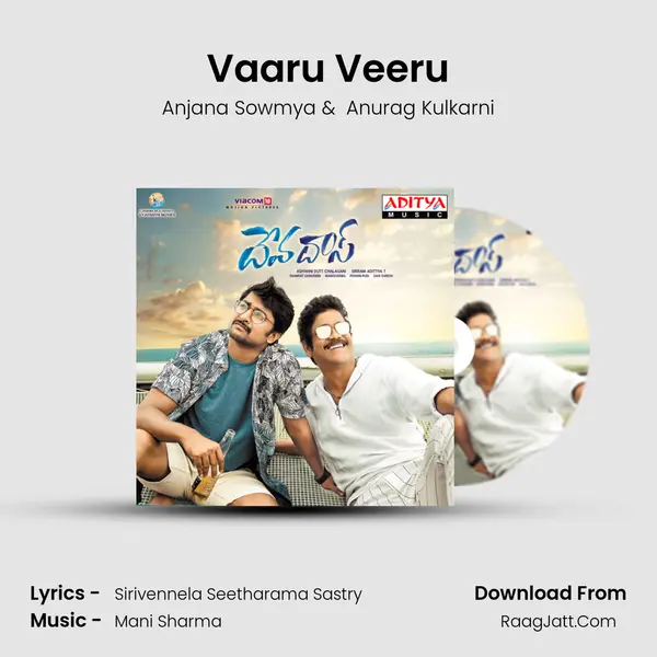 Vaaru Veeru MP3 Song by Anjana Sowmya Cover