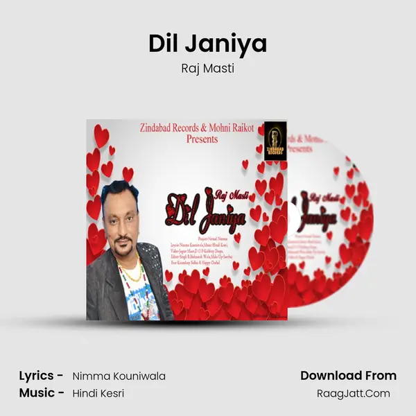 Dil Janiya MP3 Song by Raj Masti Cover