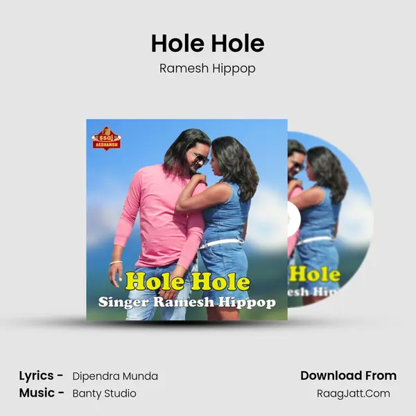 Hole Hole MP3 Song by Ramesh Hippop Cover