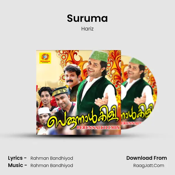 Suruma MP3 Song by Hariz Cover