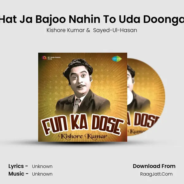 Hat Ja Bajoo Nahin To Uda Doonga Cover