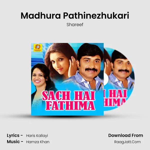 Madhura Pathinezhukari MP3 Song by Shareef Cover