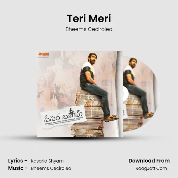 Teri Meri MP3 Song by Bheems Ceciroleo Cover