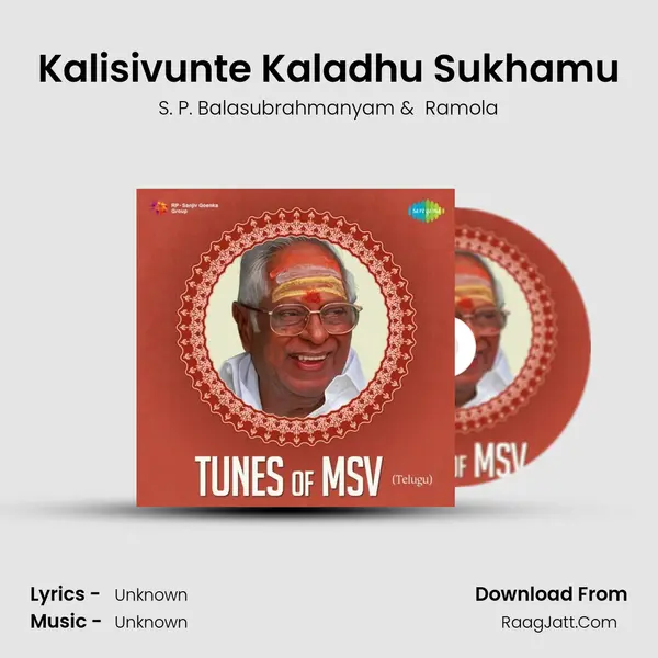 Kalisivunte Kaladhu Sukhamu Cover