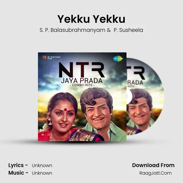 Yekku Yekku MP3 Song by S. P. Balasubrahmanyam Cover