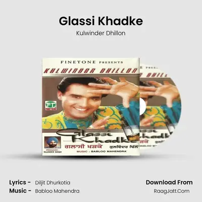 Glassi Khadke mp3 song