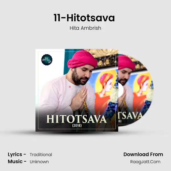 11-Hitotsava (2018) MP3 Song by Hita Ambrish Cover