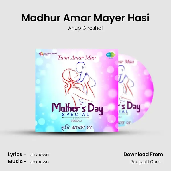 Madhur Amar Mayer Hasi Cover