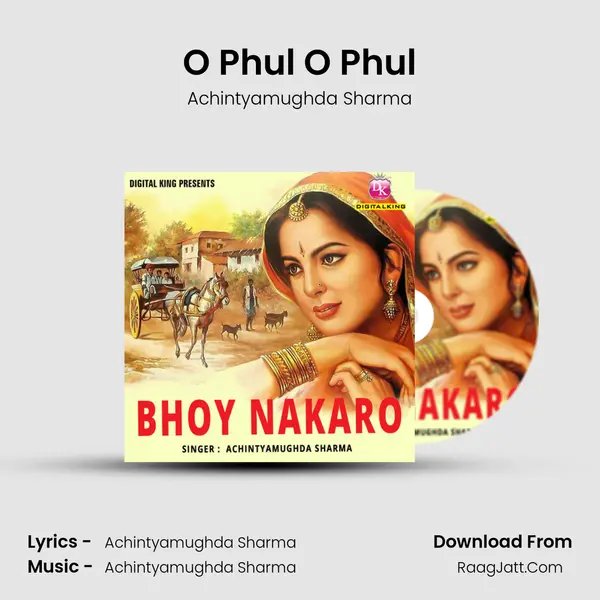 O Phul O Phul MP3 Song by Achintyamughda Sharma Cover