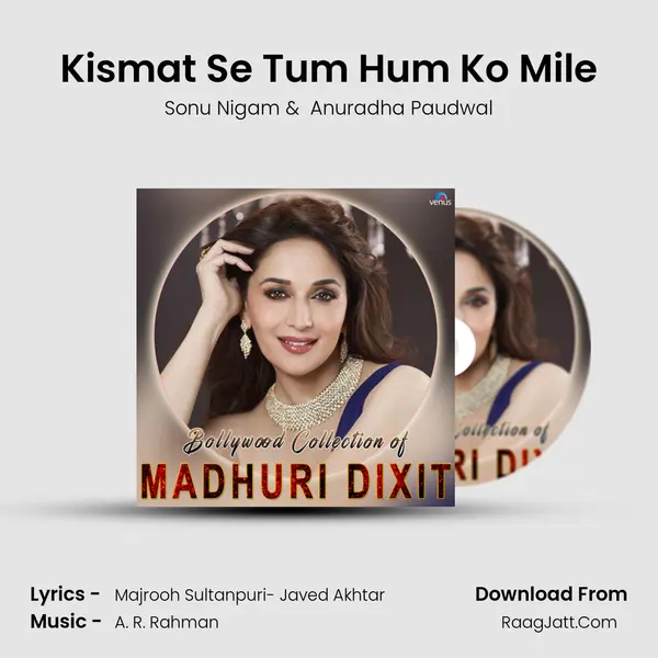 Kismat Se Tum Hum Ko Mile Cover