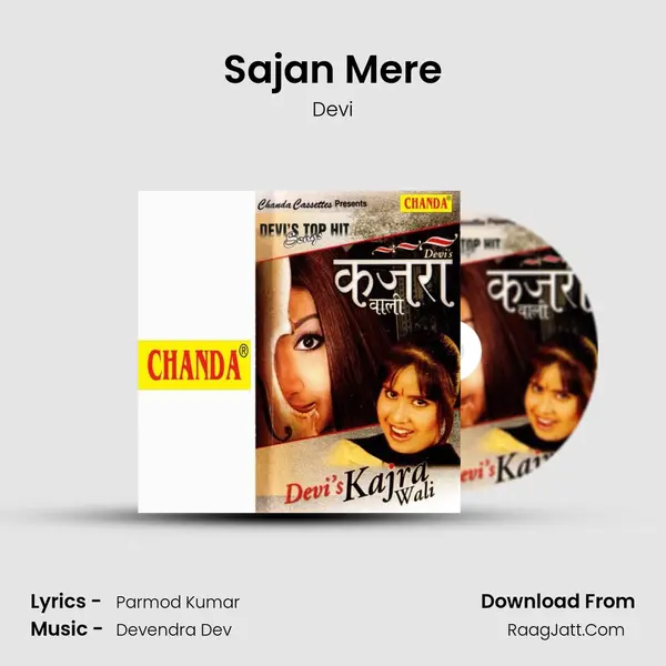 Sajan Mere MP3 Song by Devi Cover