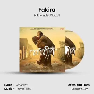 Fakira MP3 Song by Lakhwinder Wadali Cover