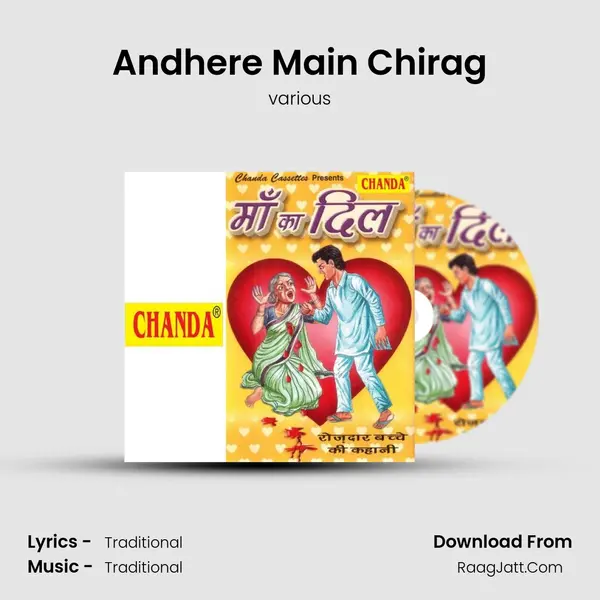 Andhere Main Chirag MP3 Song by various Cover