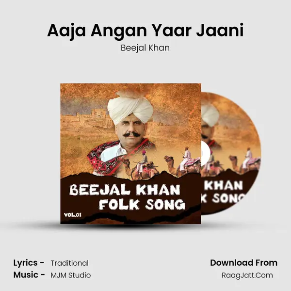 Aaja Angan Yaar Jaani MP3 Song by Beejal Khan Cover
