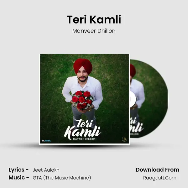 Teri Kamli mp3 song