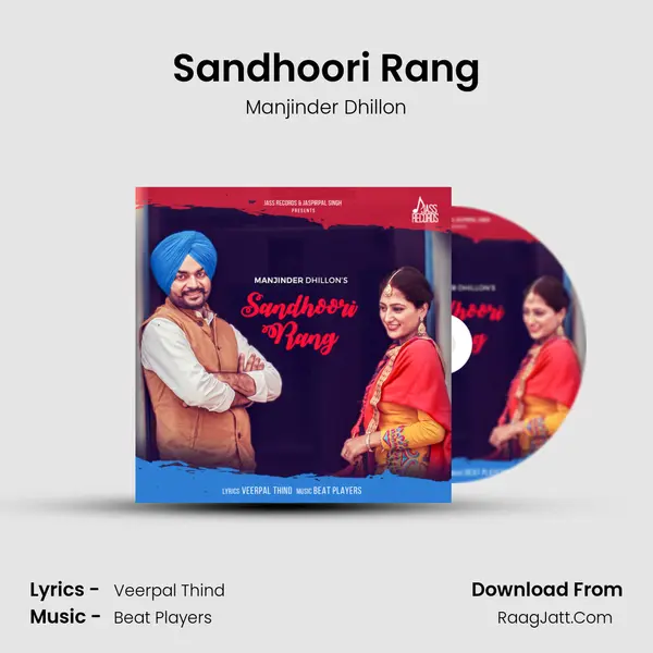 Sandhoori Rang mp3 song