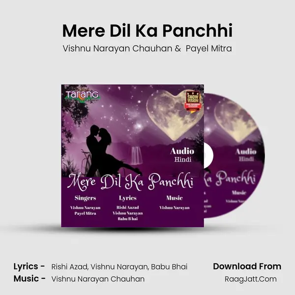 Mere Dil Ka Panchhi mp3 song